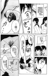 第79頁圖