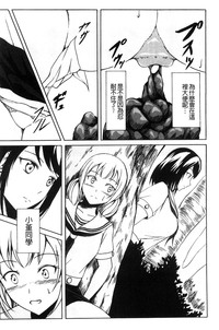 第7頁圖
