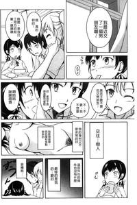 第83頁圖