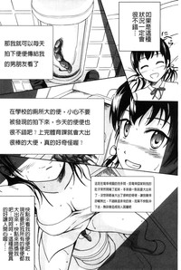 第87頁圖
