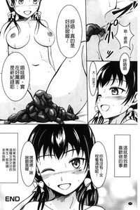 第91頁圖