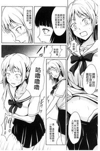 第95頁圖