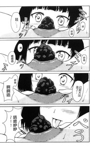 第99頁圖