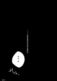 第23页图