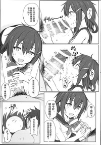第11页图