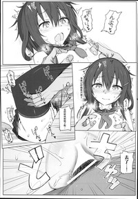 第19页图