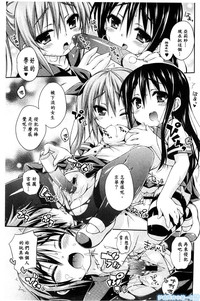 第19頁圖