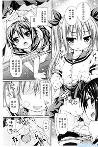 第7頁圖