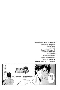 第23頁圖