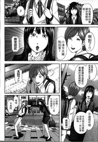 第103頁圖