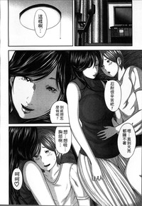 第111頁圖