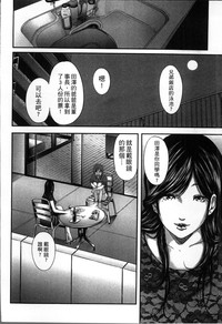 第159頁圖