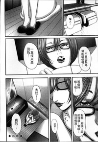 第171頁圖