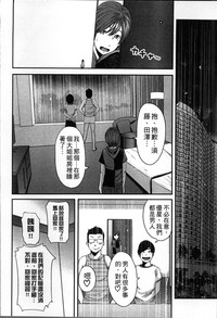 第191頁圖