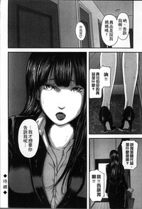 第195頁圖