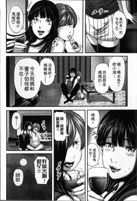 第199頁圖
