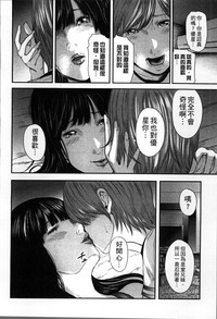 第203頁圖
