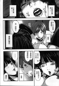 第207頁圖