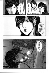 第215頁圖