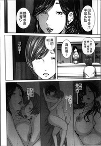 第79頁圖