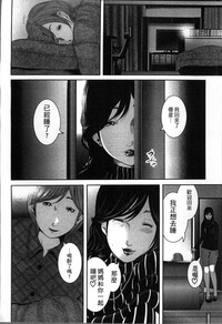 第99頁圖