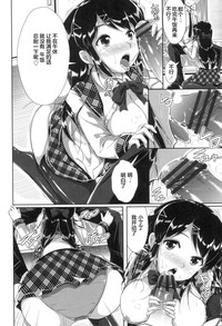 第119頁圖
