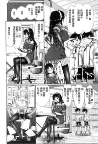 第151頁圖