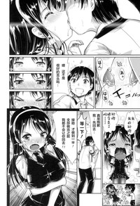 第171頁圖