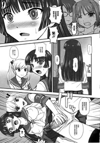 第35页图