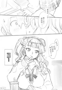 第23頁圖