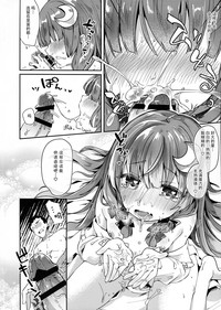 第11页图