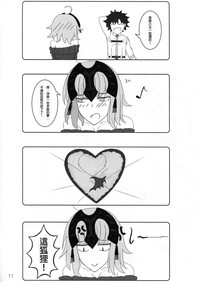 第15頁圖