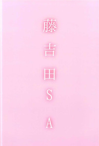 第35頁圖