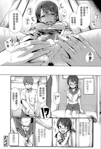 第23頁圖