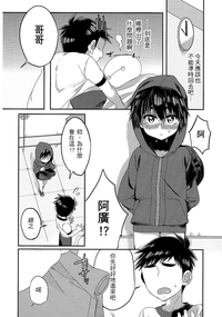 第7頁圖