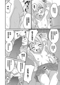 第11頁圖