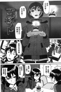 第115頁圖