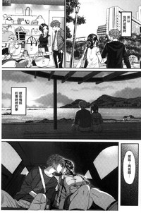 第143頁圖