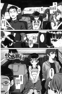 第163頁圖