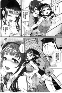 第167頁圖
