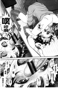 第179頁圖