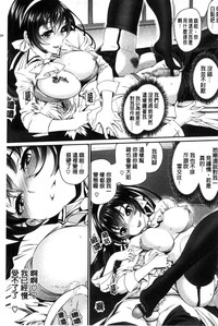 第203頁圖