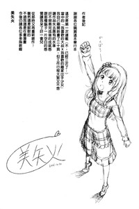 第219頁圖