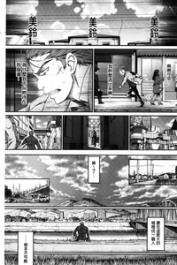 第71頁圖
