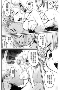 第119页图