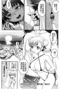 第123页图