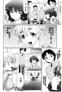 第31页图