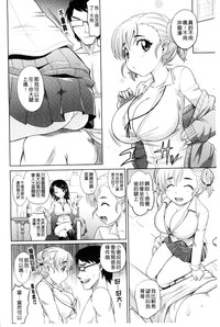 第7页图