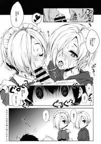 第11页图