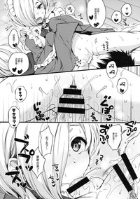 第23页图